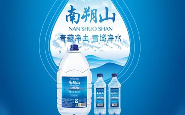 青海南朔山礦泉水：感恩相伴，共鑒品質(zhì)之源